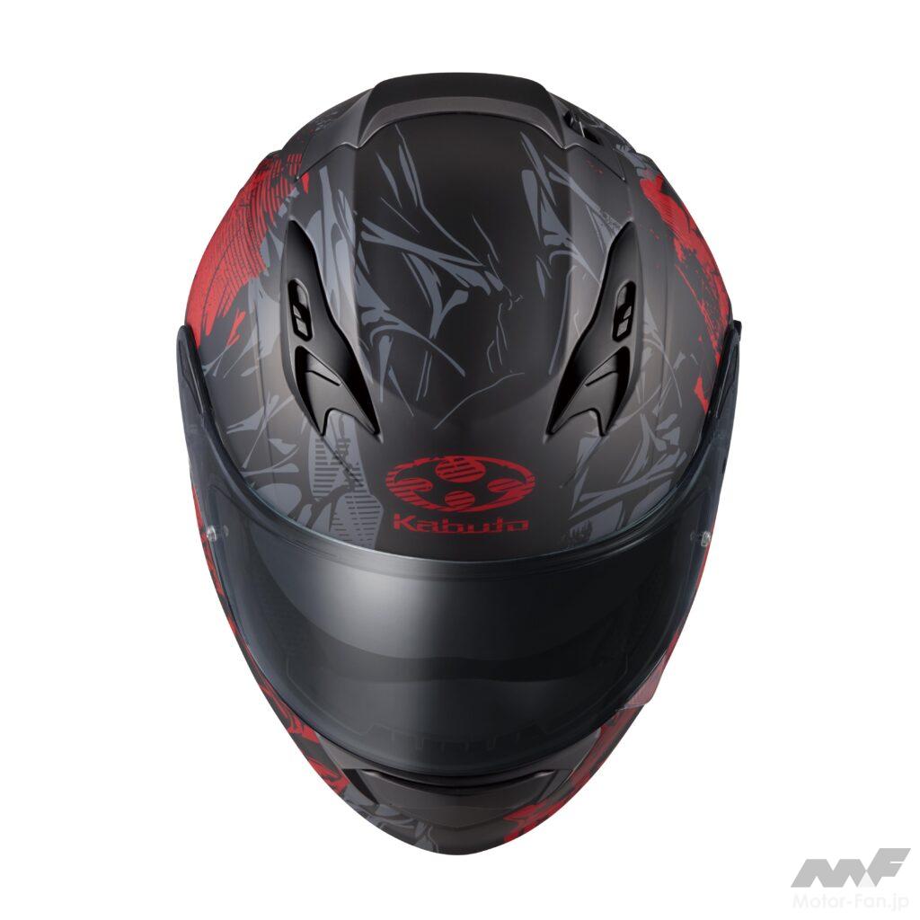 快適性マックスレベル！｜KABUTOのフルフェイスヘルメット「KAMUI-3