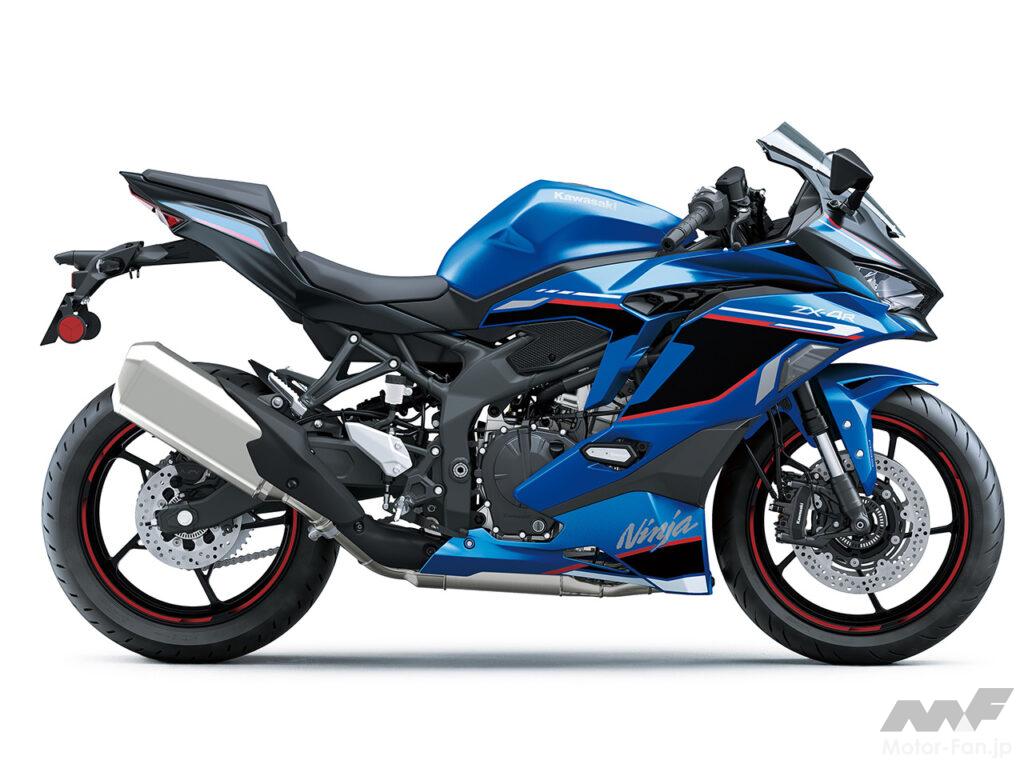 これは良き400cc！ カワサキの新型4気筒 Ninja ZX-4RR KRT EDITION