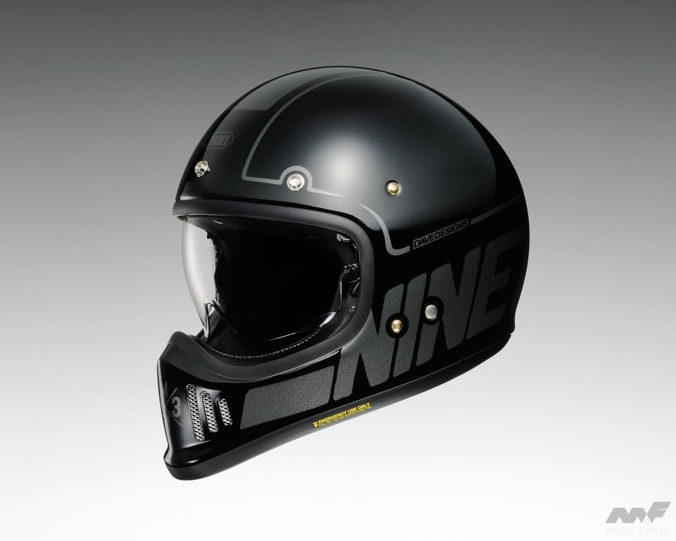 最新レーシングイメージとレトロの融合 ｜「EX-ZERO」に新柄「MM93