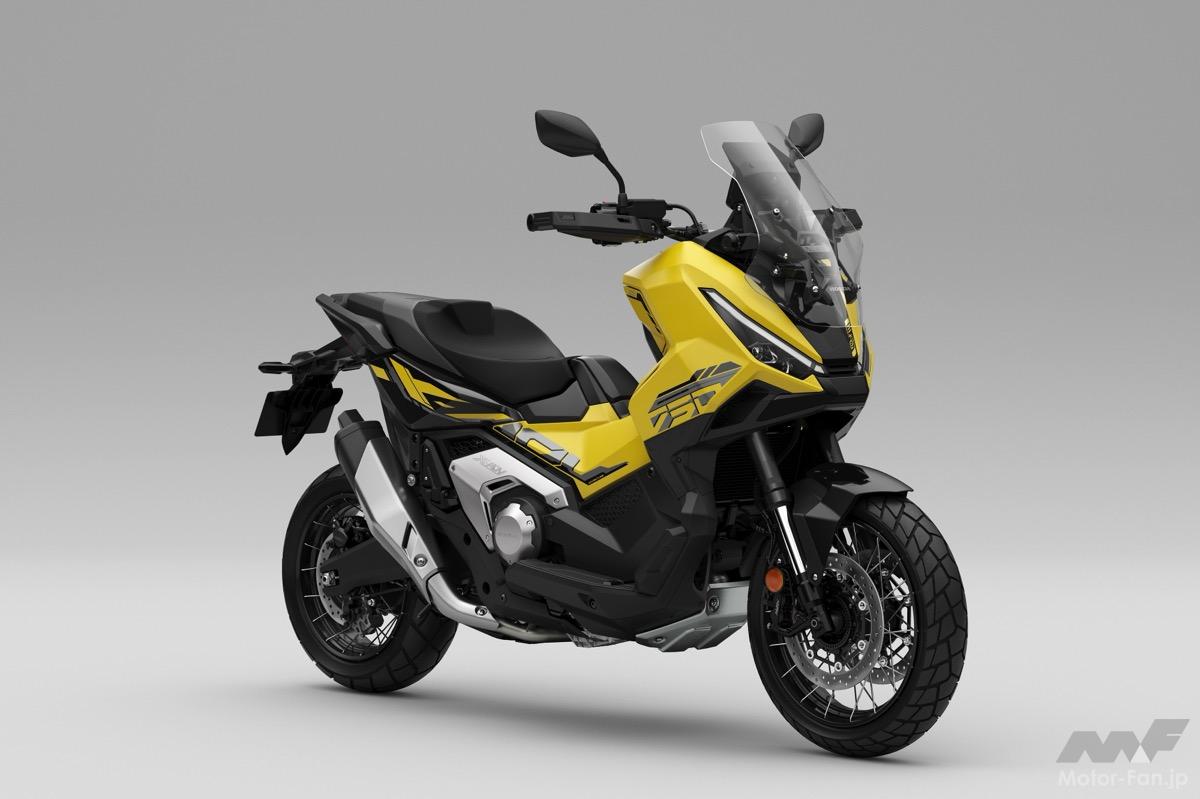 斬新なイエローを追加＆装備もさらに快適に！ 「ホンダ・X-ADV」2025年