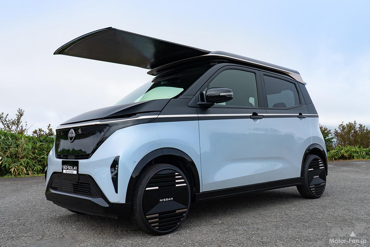 日産が軽EV「サクラ」に車載用電動スライド式ソーラーシステムを搭載