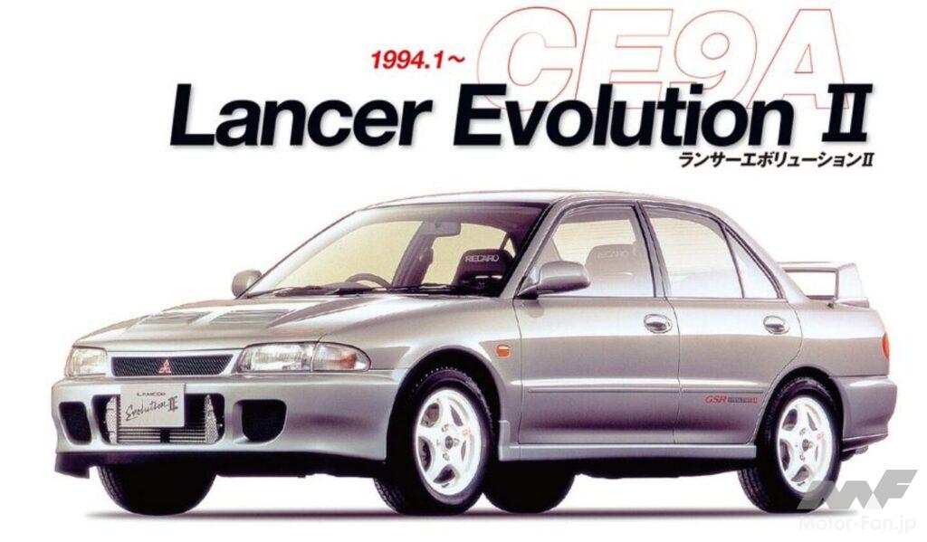 三菱「ランサーエボリューションVI・トミー・マキネン・エディション