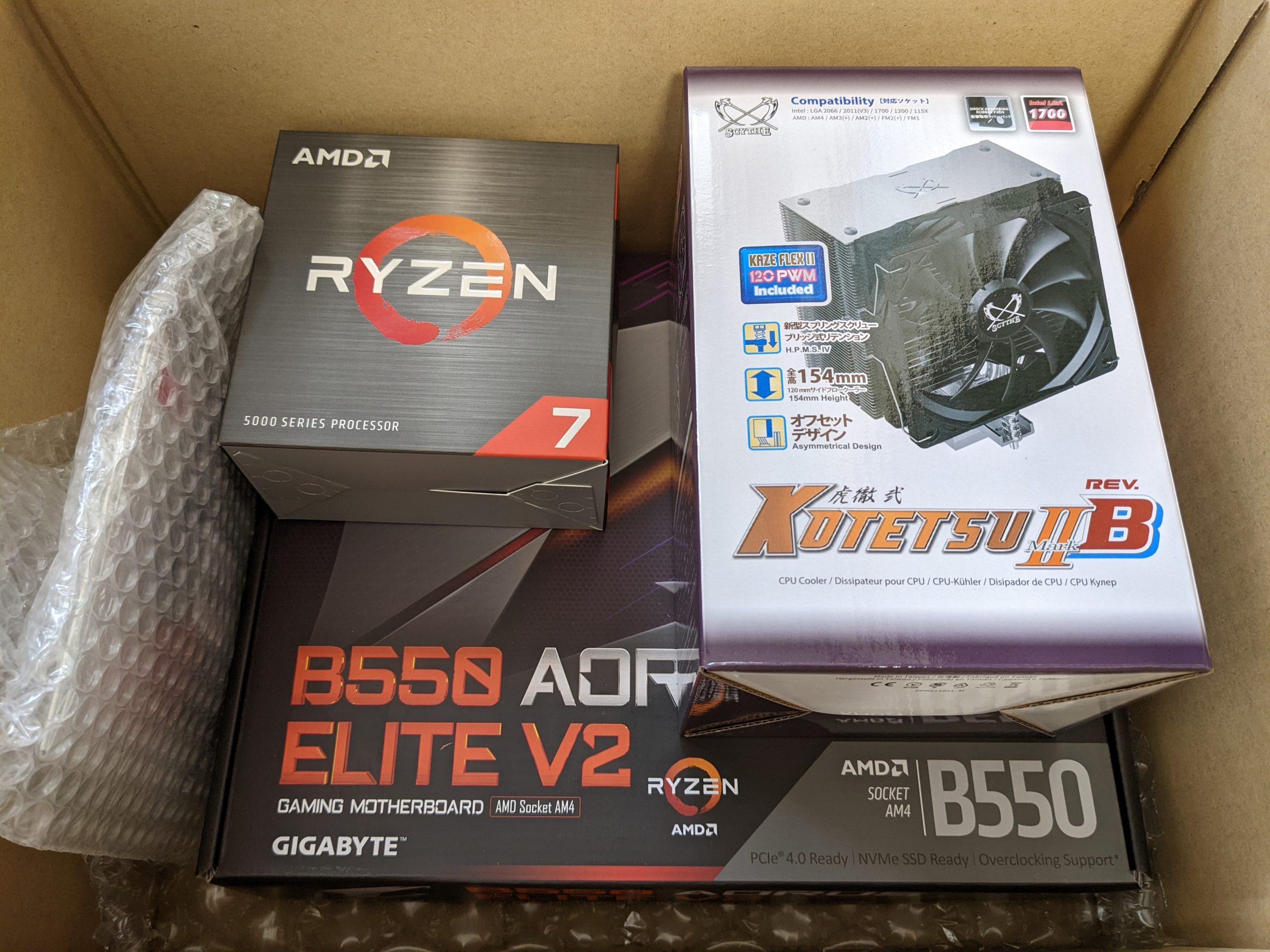 CPUをAMD Ryzen 7 5700Xに入れ替え | motorsport-and-pc.net