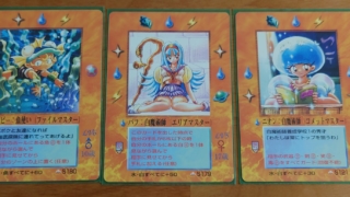 メトロ編 | たっきーのMOZブログ