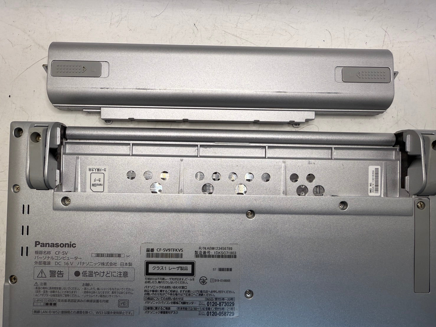 Panasonic Letsnote CF-SV9 Core i7-10810U 16GB/512GB windows 11/LTE