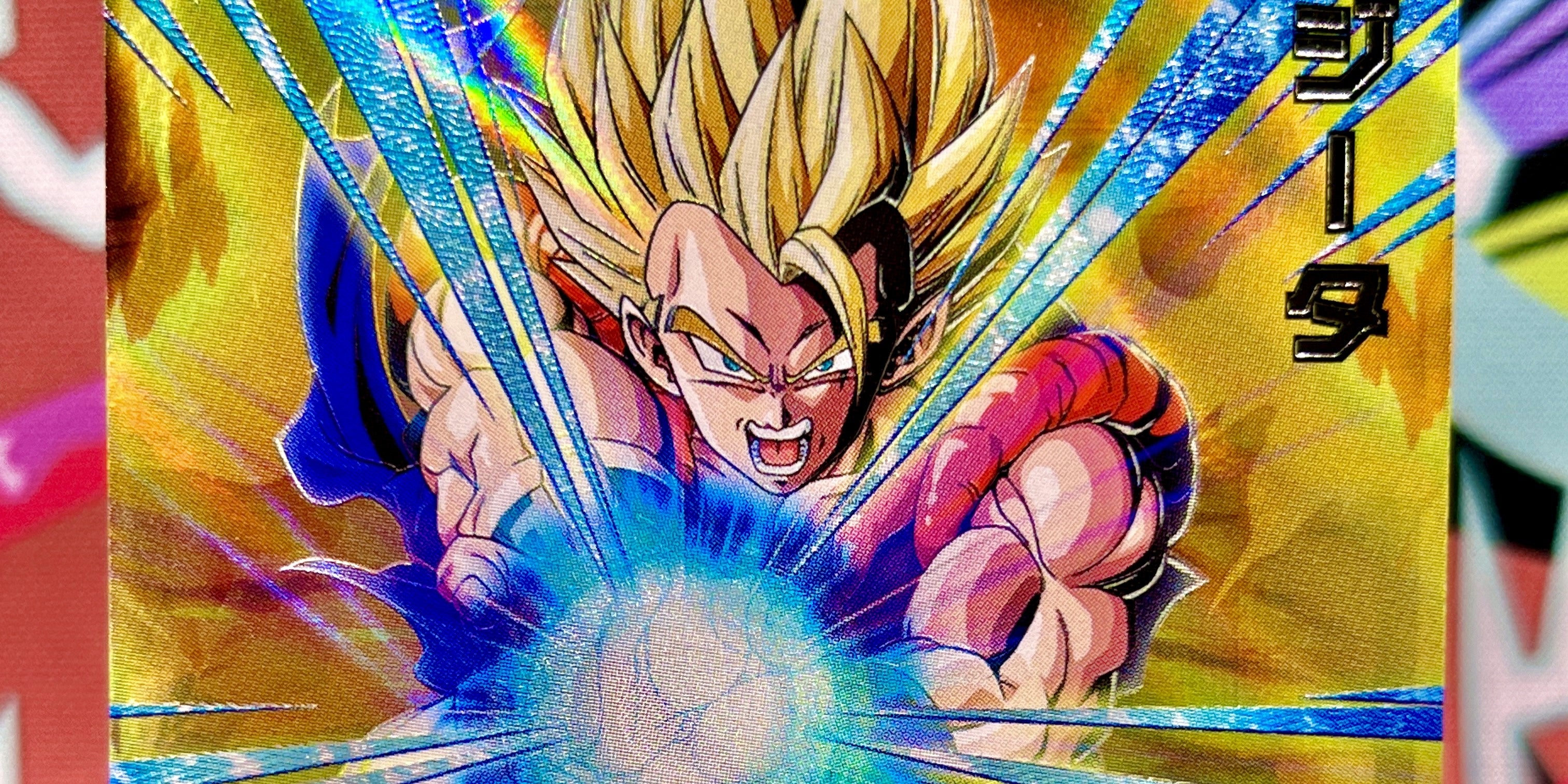 SDBH MM Set Collection – Exclusive Super Dragon Ball Heroes Cards