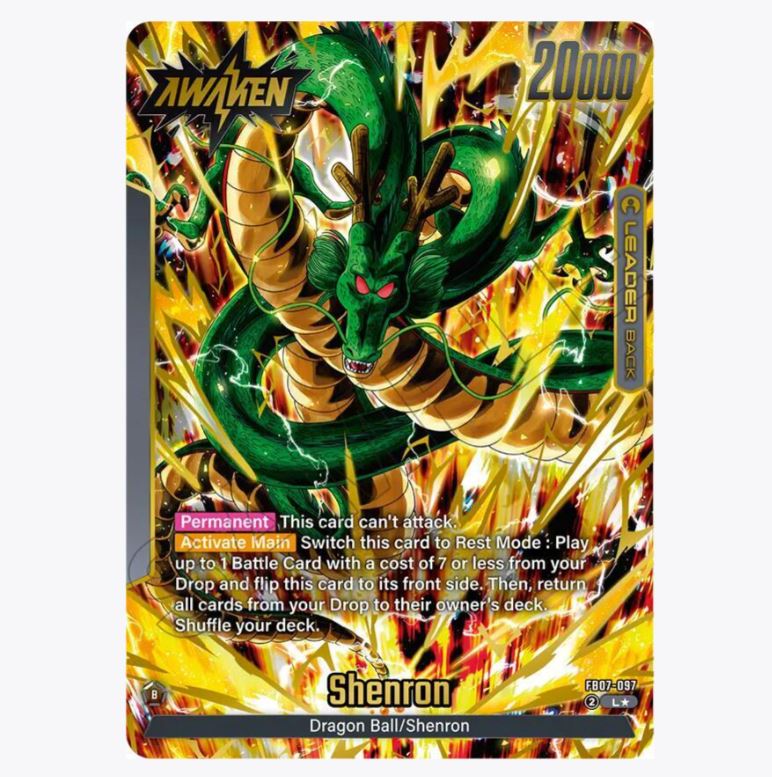 Wish for Shenron Booster Box - Fusion World FB07 | Super Alt Arts