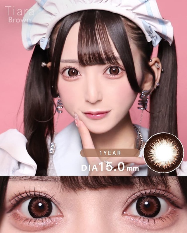 ティアラ [Tiara] DIA15.0mm 最長1年【2枚(1箱1枚ずつ)】 グレー