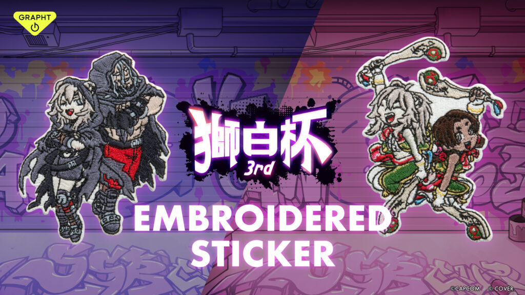 TGS2025/GRAPHT】獅白ぼたん直筆サイン入り『iO 獅白杯3rd Edition』を