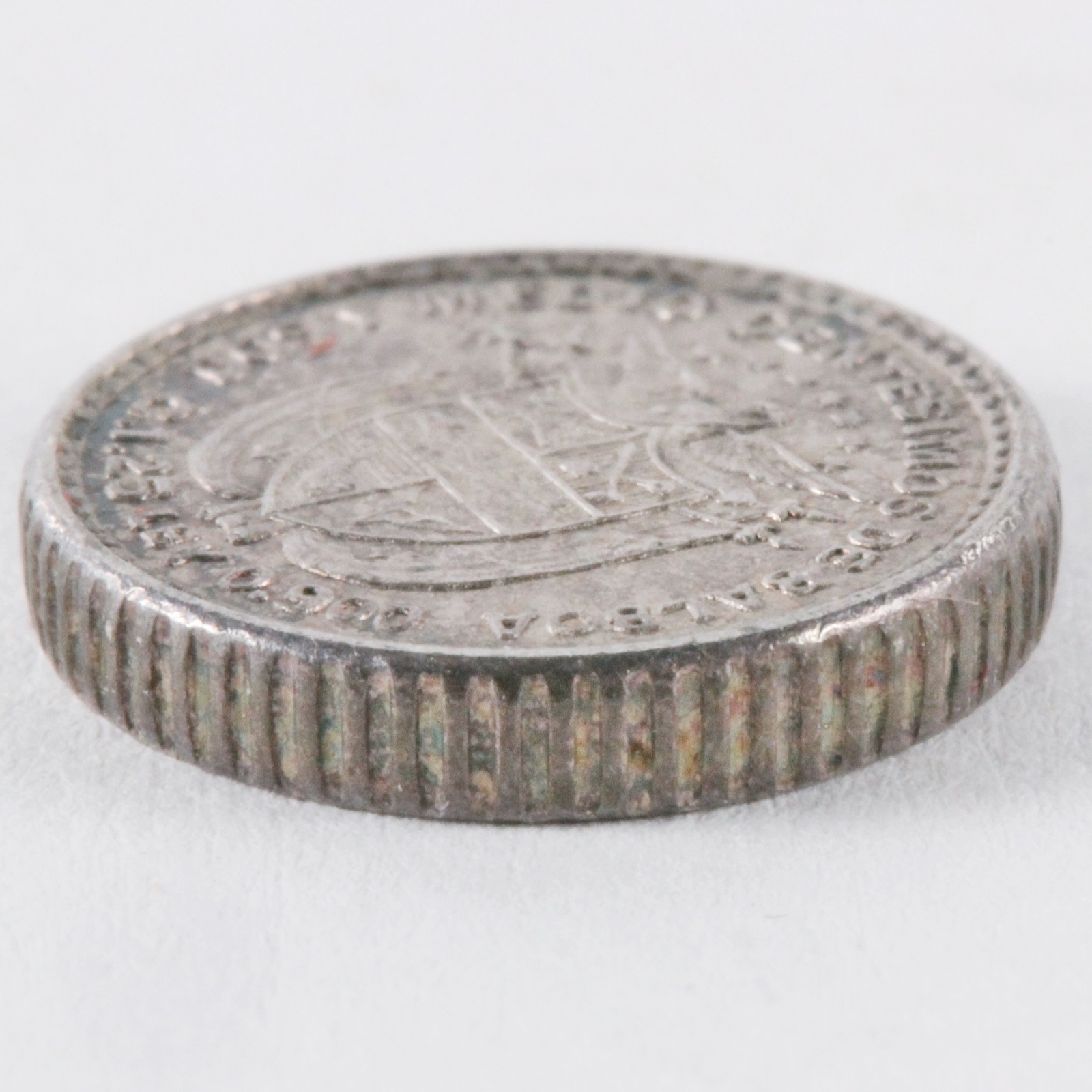 パナマ 1904年 1/2CENTESIMO 銀貨 VG | ミスターコインズ