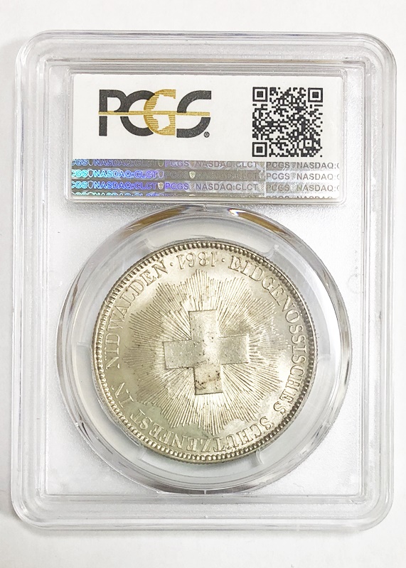 スイス ニトヴァルデン 5フラン銀貨 1861年 PCGS MS63 射撃祭