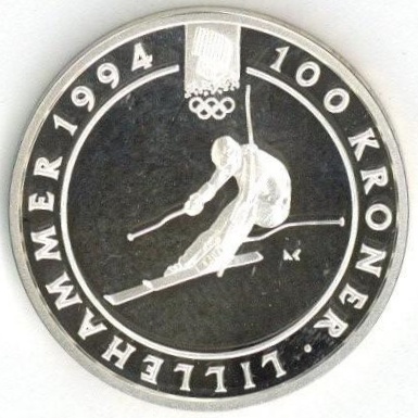 ノルウェー 100クローネ 銀貨 1994年 プルーフ 古銭 コイン