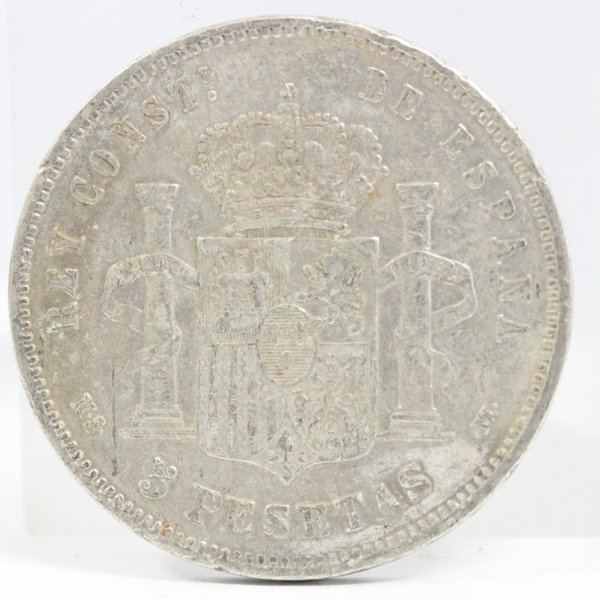 スペイン 1885年 5ペセタ銀貨 アルフォンソ12世 | ミスターコインズ