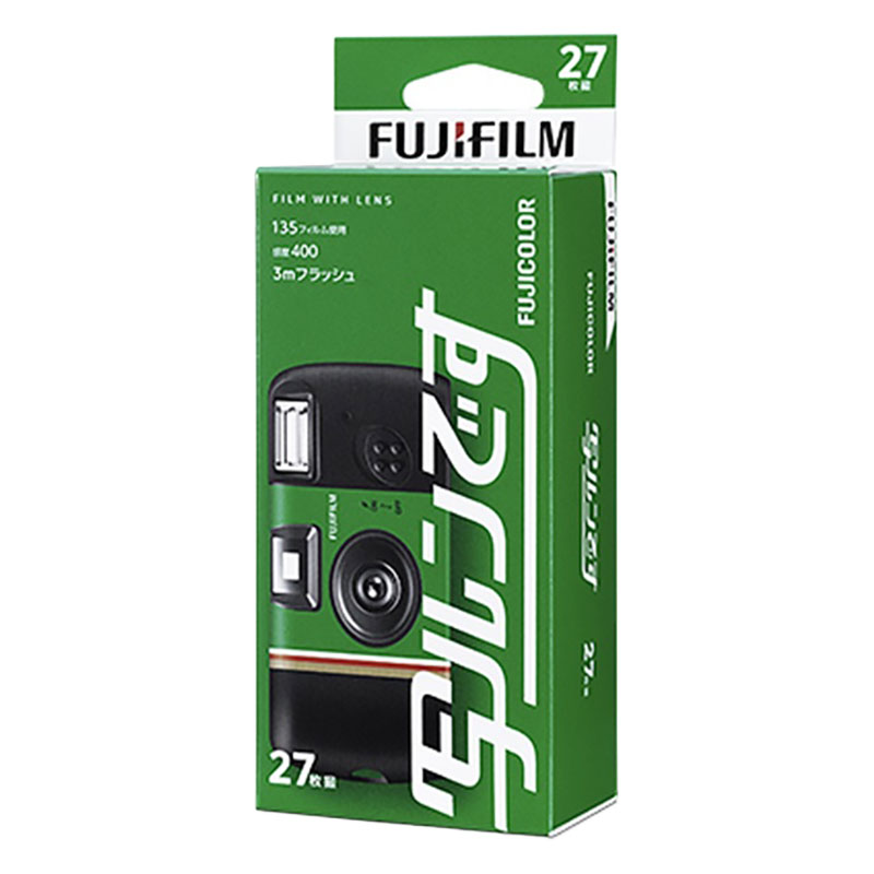 フジカラー写ルンです 27枚撮り LF-JDV1SPFL27 ｜ ミスターマックス