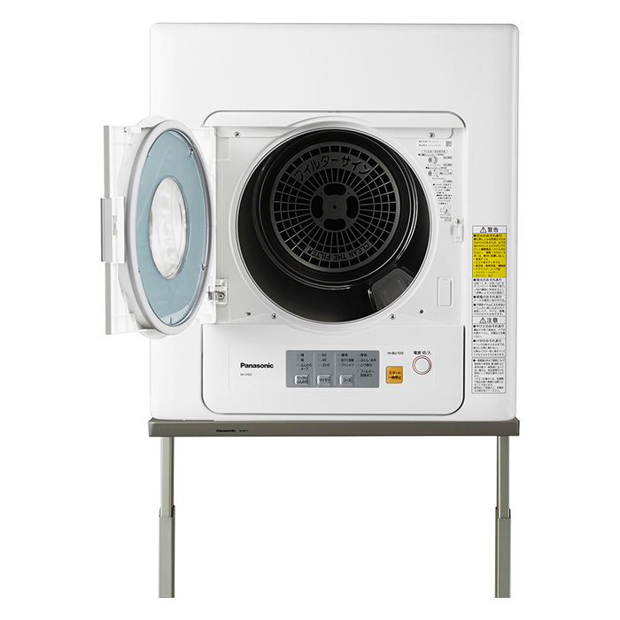 衣類乾燥機 NH-D503-W ホワイト ｜ ミスターマックスオンラインストア