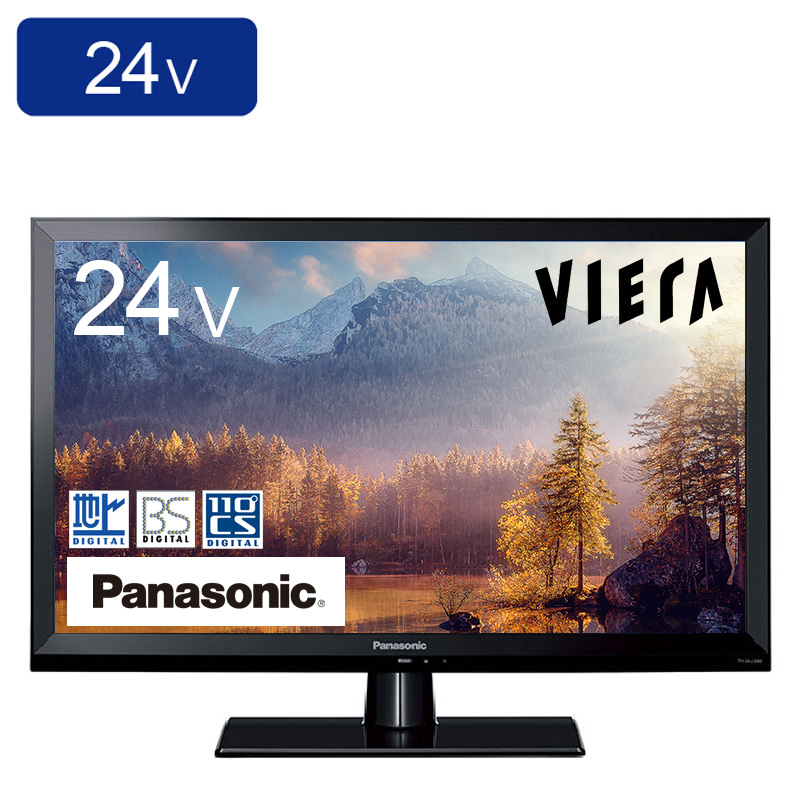 24V型 液晶テレビ ビエラ TH-24J300 ｜ ミスターマックスオンラインストア