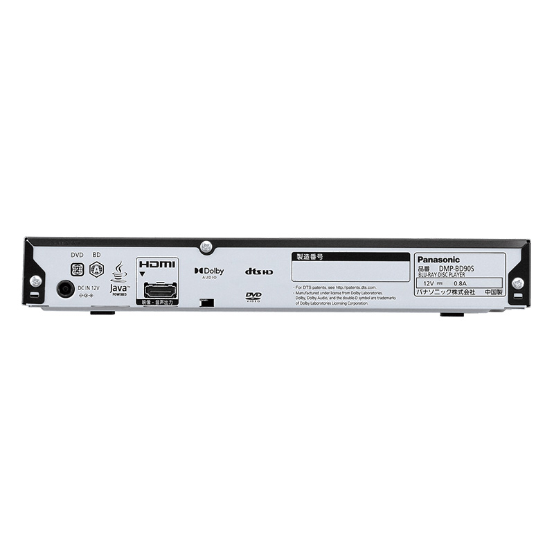 パナソニック ブルーレイディスクプレーヤー DMP-BD90S-K ｜ ミスター