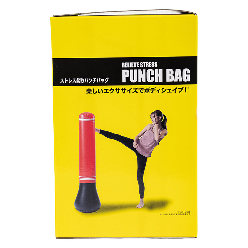 ストレス発散パンチバッグ エアーポンプ+リペアキット付 ｜ ミスター