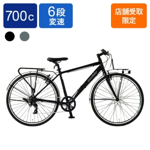 ◇【お取り寄せ商品】ジアブル7006HD クロスバイク アルミ 6段
