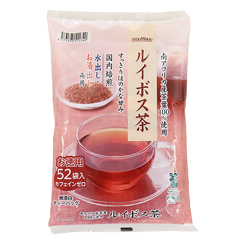 ルイボス茶 52袋入 ｜ ミスターマックスオンラインストア