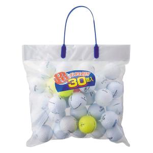 混合ロストボール 30個入 ｜ ミスターマックスオンラインストア