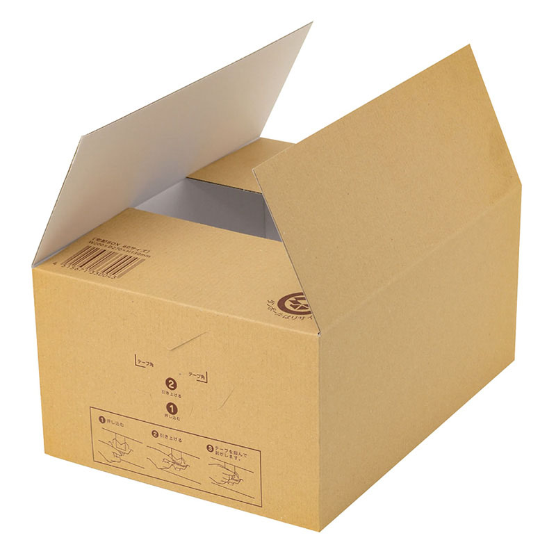 宅配便用ダンボール 60サイズ ｜ ミスターマックスオンラインストア