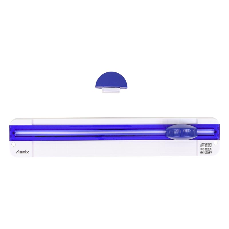 スライドカッター A4対応 ブルー ｜ ミスターマックスオンラインストア