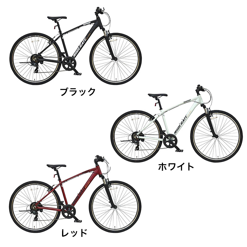 ◇【お取り寄せ商品】700Cワーシップ クロスバイク 7段 ｜ ミスター