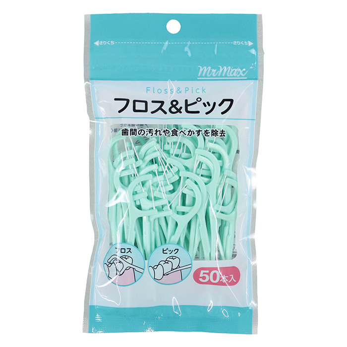 フロス&ピック 50本入 ｜ ミスターマックスオンラインストア
