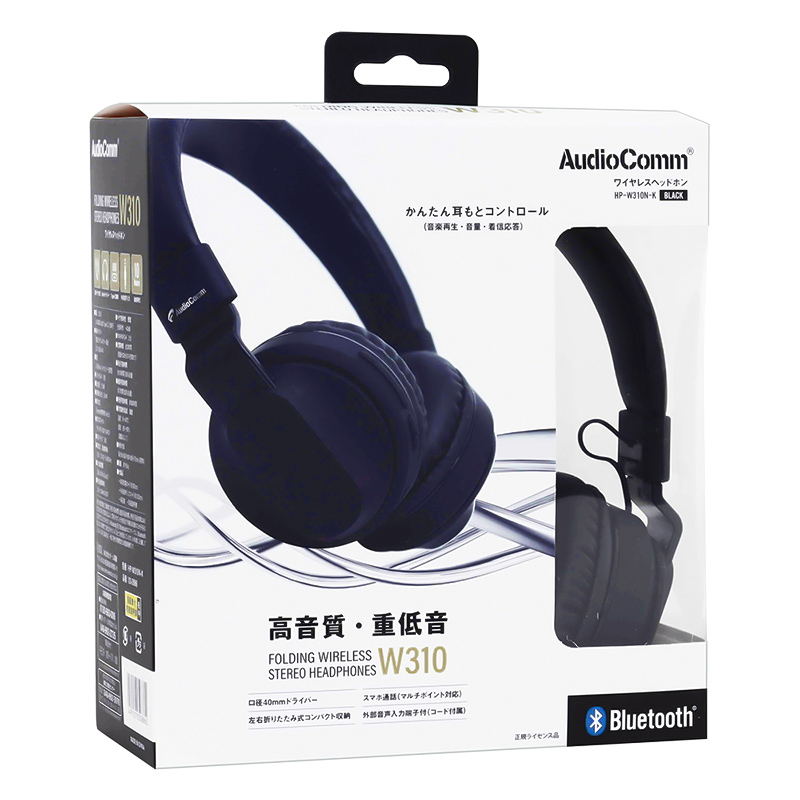 AudioCommワイヤレスヘッドホンブラックHP-W310N-K ｜ ミスター