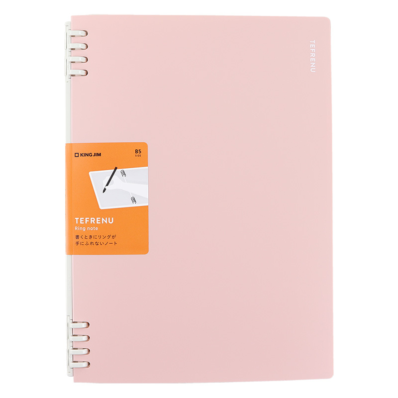 リングノート テフレーヌ ピンク B5 ｜ ミスターマックスオンラインストア