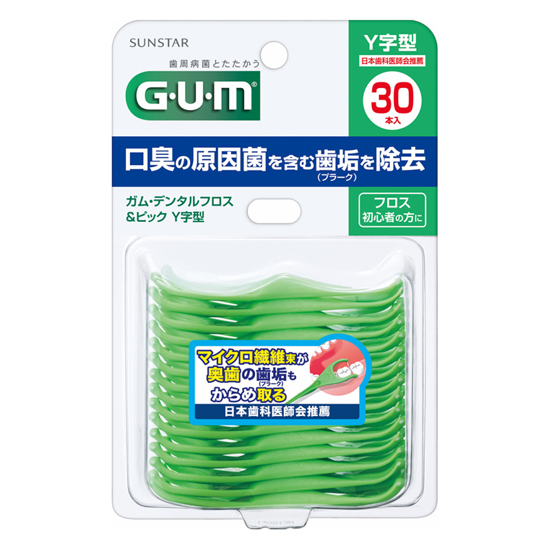 ガム・デンタルフロス&ピック Y字型 30P ｜ ミスターマックス