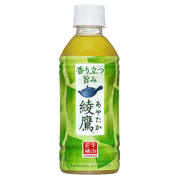 綾鷹 300ml ｜ ミスターマックスオンラインストア