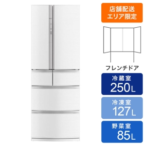 お取り寄せ商品】462L フレンチ6ドア冷蔵庫 MR-R46E-W ｜ ミスター