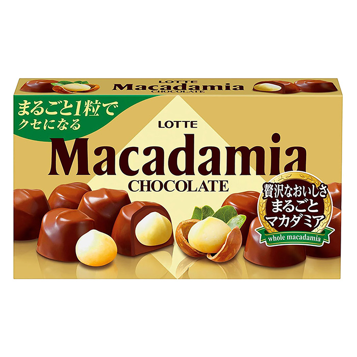 マカダミアチョコ ｜ ミスターマックスオンラインストア