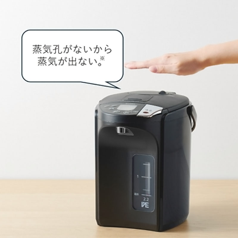 タイガー2.2L蒸気レスVE電気まほうびん PIM-G220 ｜ ミスターマックス