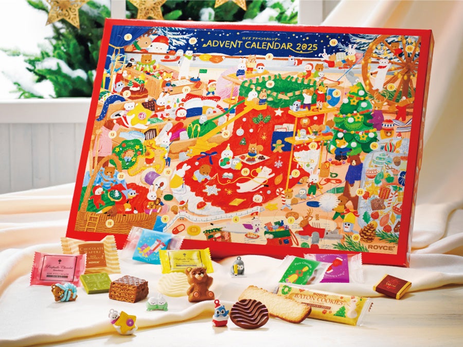 2025クリスマス】冬がもっと好きになる！ ロイズ・ISHIYA・白い恋人