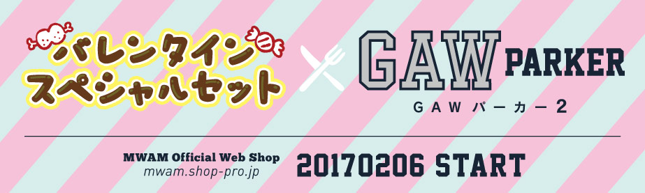 MAN WITH A MISSION | GoodsLookbook