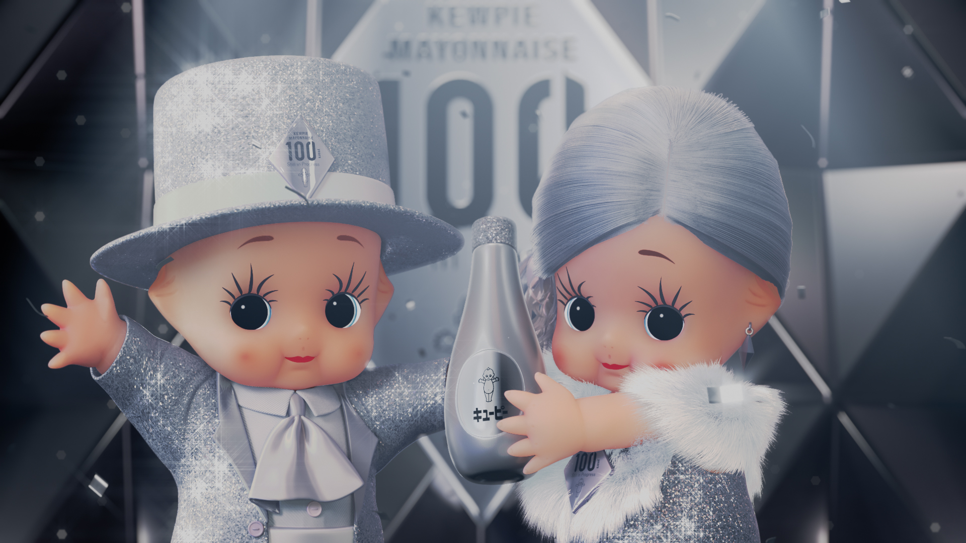 キユーピーマヨネーズ 「100周年キャンペーン」篇 TVCM | Works