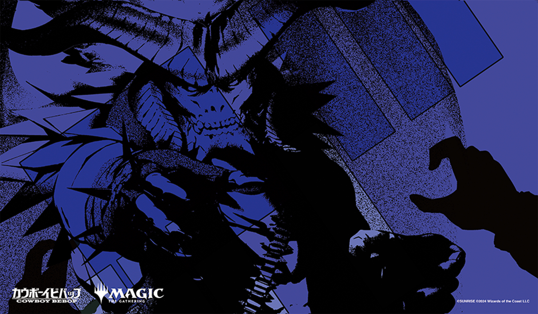 カウボーイビバップ×マジック：ザ・ギャザリングキャンペーン