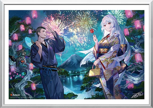 放浪皇の夏祭り｜マジック：ザ・ギャザリング 日本公式ウェブサイト