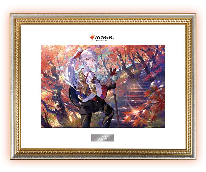 藤ちょこ✕放浪皇：四季の旅路 完成記念キャンペーン