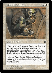 ストロングホールド｜カードギャラリー｜マジック：ザ・ギャザリング