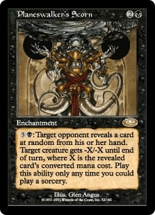 プレーンシフト｜カードギャラリー｜マジック：ザ・ギャザリング 日本