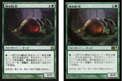 くーやんの「Collector Tutor」第9回 君はこいつを知っているか