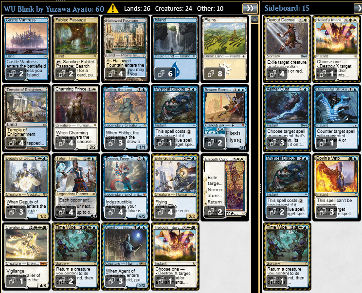 BIGs 朴高志のスタイリッシュ！『軸をずらした戦い方をする注目デッキ