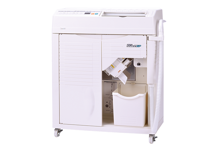 ユヤマ 超小型分包機 Reno-S - 動物医療機器