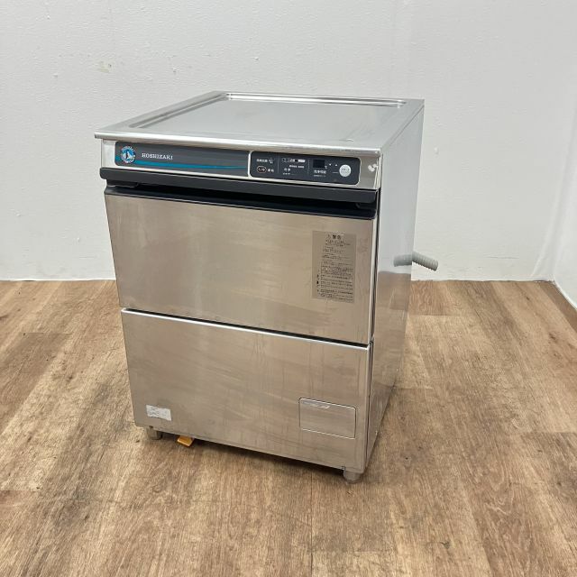 ホシザキ 食器洗浄機・アンダーカウンタータイプ JWE-400TUB3 | 無限堂