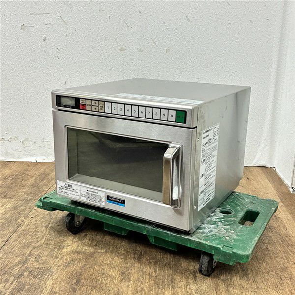 ホシザキ 業務用電子レンジ HMN-18D | 無限堂厨房ネットショップ