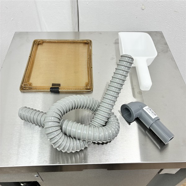 大和冷機 35kg製氷機 DRI-35LME | 無限堂厨房ネットショップ